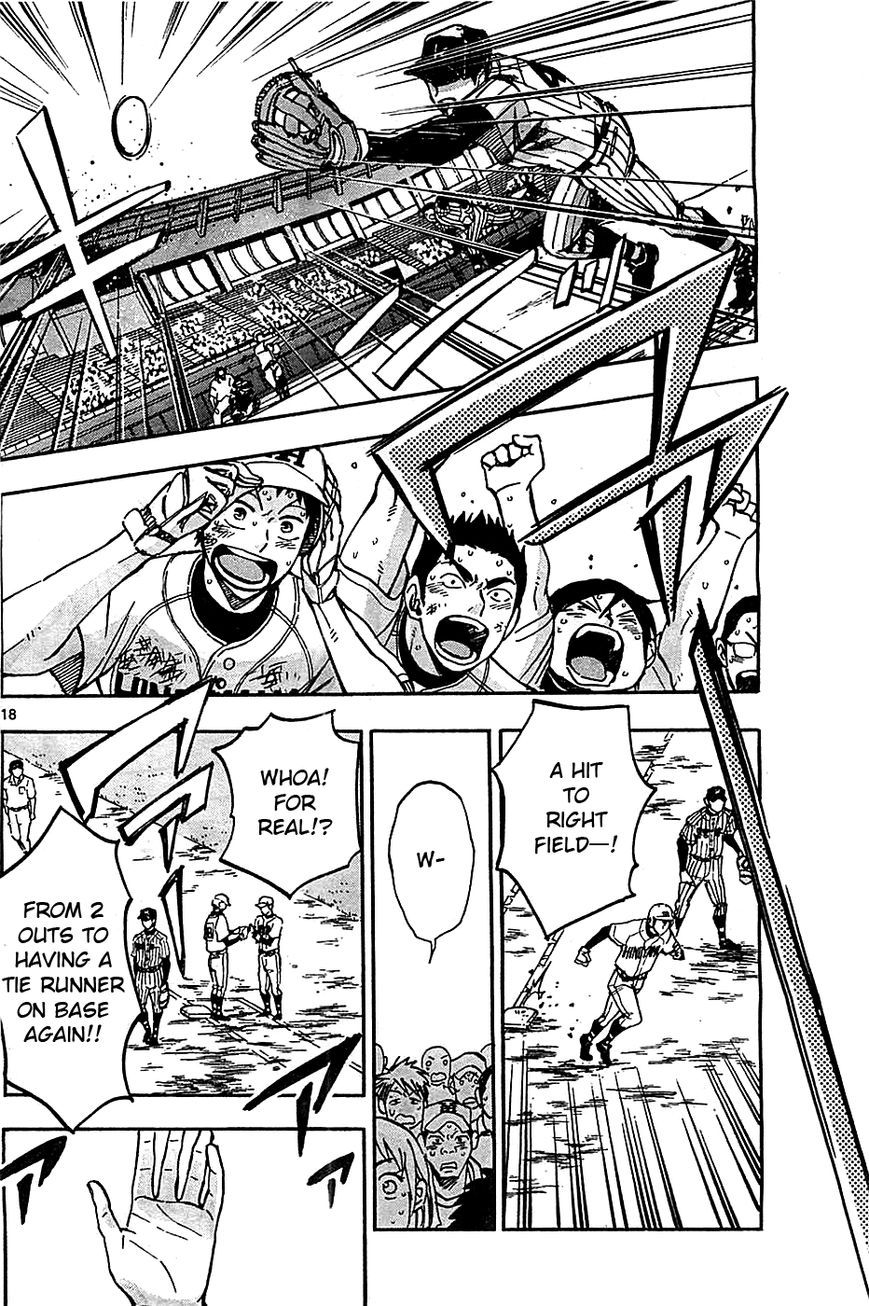 Natsuzora and Run Chapter 14 page 18 - Chapter 14 : I've Got to Hit It!