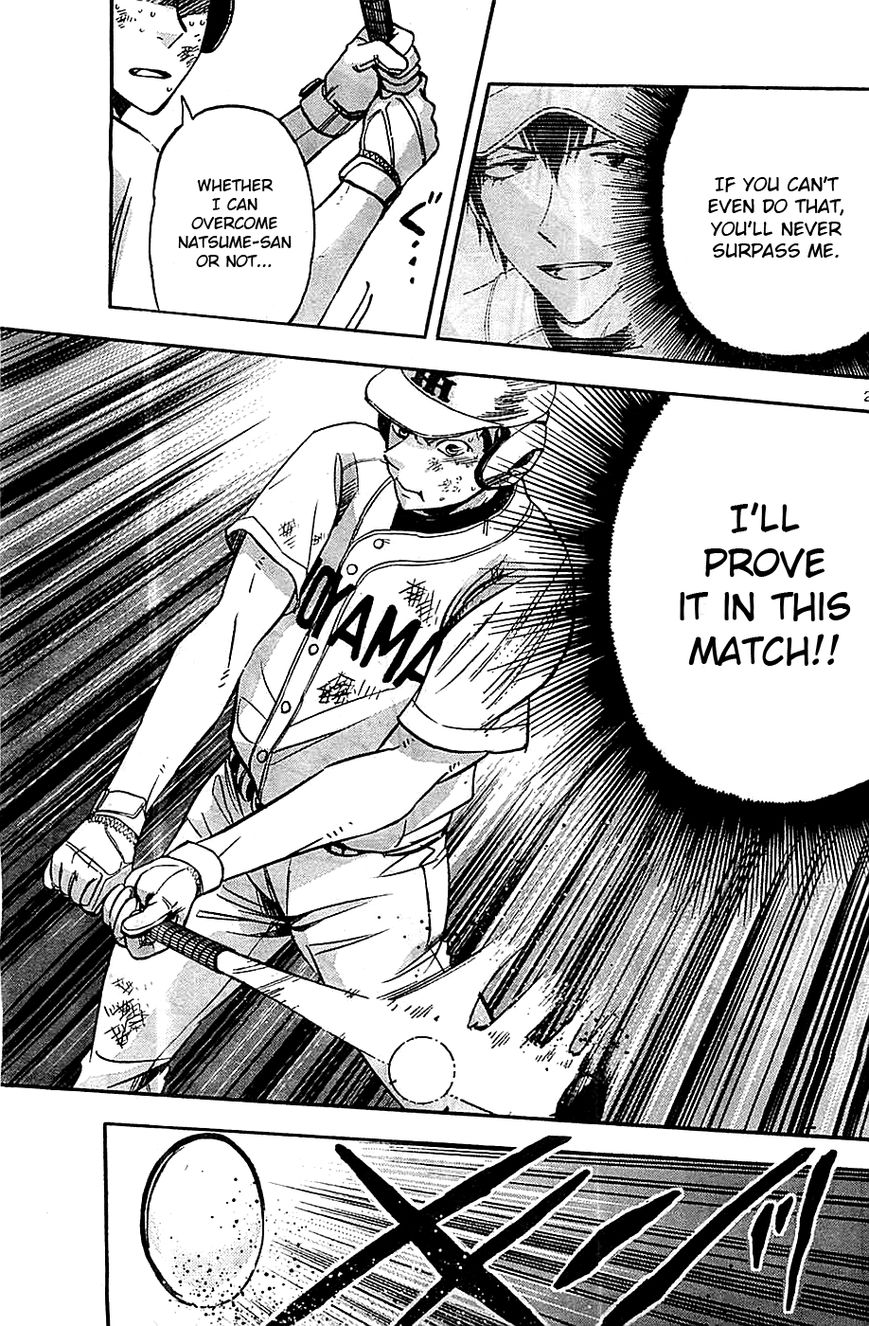 Natsuzora and Run Chapter 14 page 21 - Chapter 14 : I've Got to Hit It!