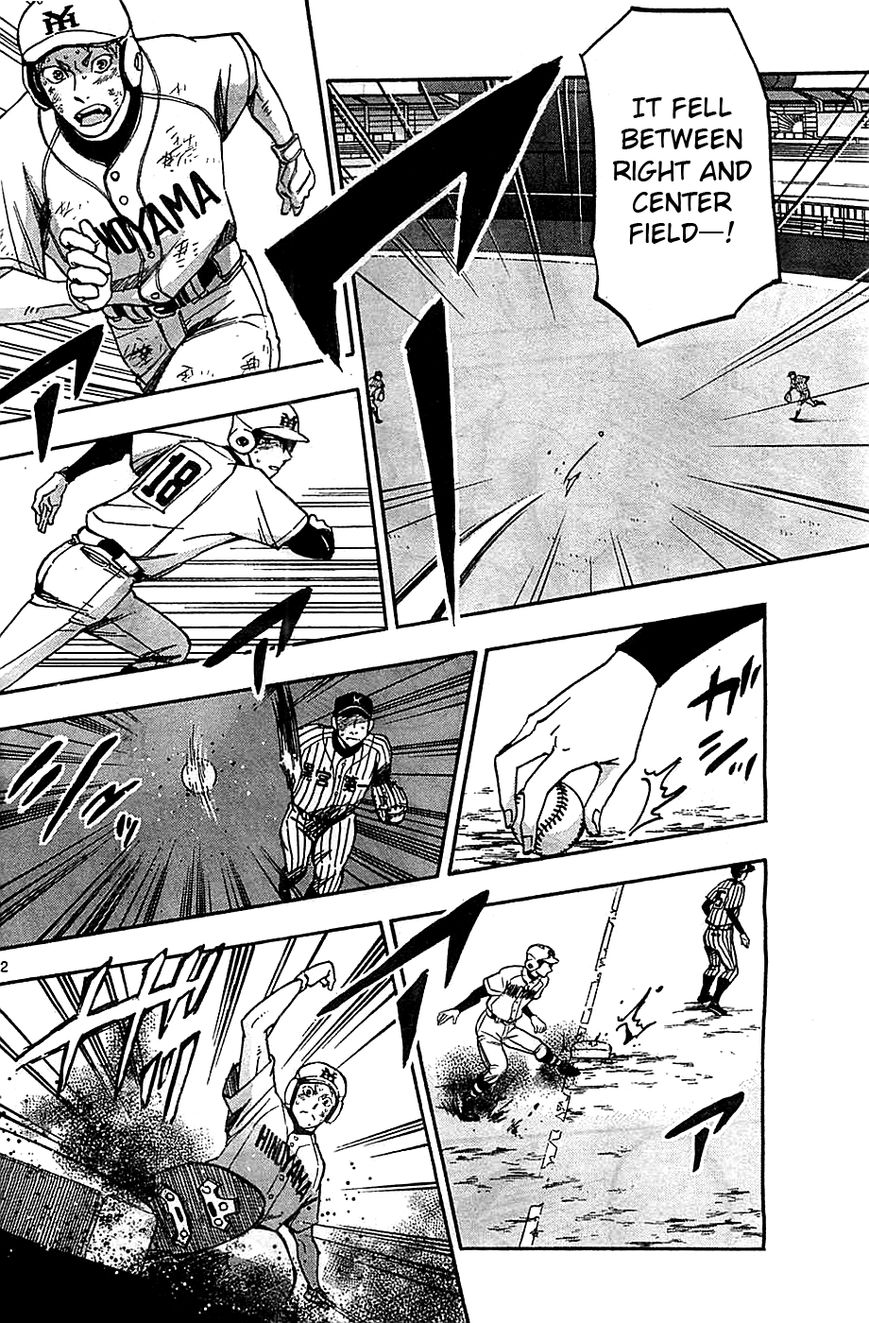 Natsuzora and Run Chapter 14 page 22 - Chapter 14 : I've Got to Hit It!