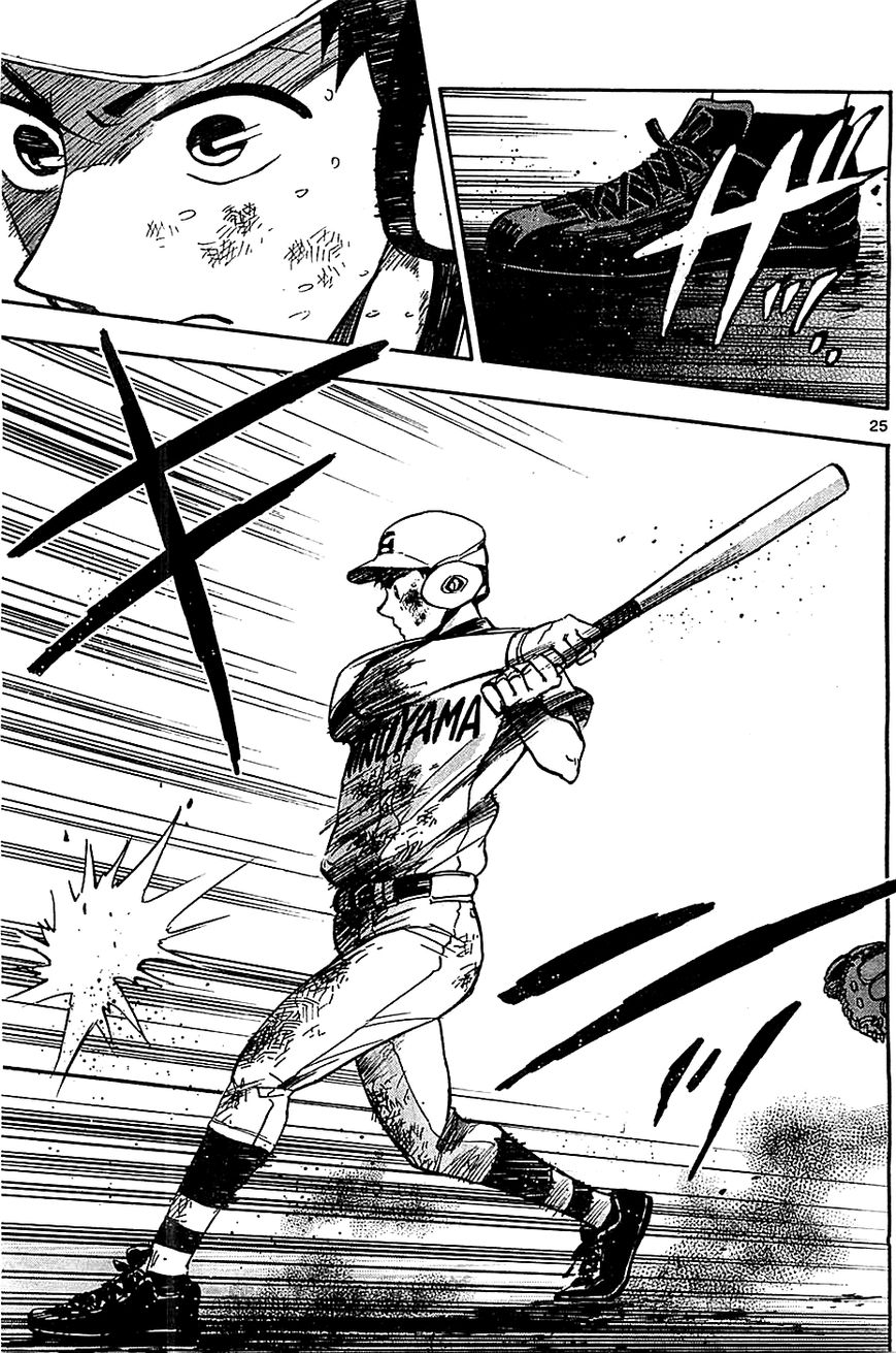 Natsuzora and Run Chapter 14 page 25 - Chapter 14 : I've Got to Hit It!