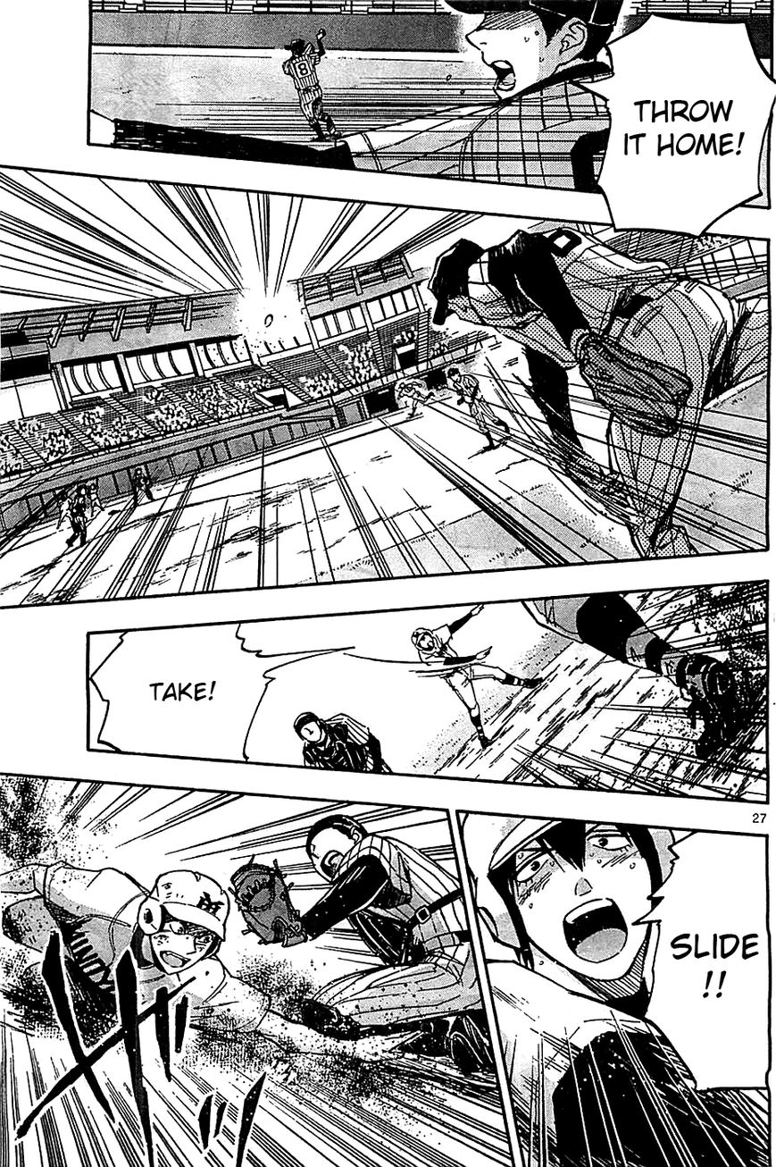 Natsuzora and Run Chapter 14 page 27 - Chapter 14 : I've Got to Hit It!