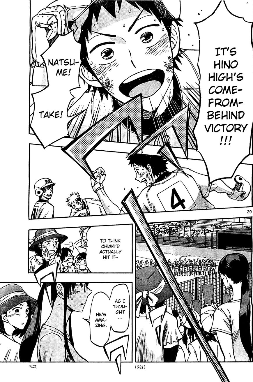 Natsuzora and Run Chapter 14 page 29 - Chapter 14 : I've Got to Hit It!