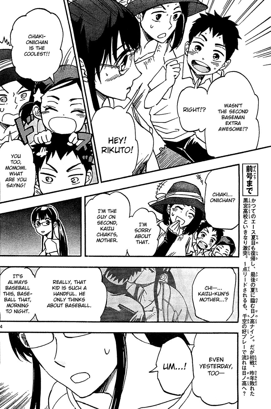 Natsuzora and Run Chapter 14 page 4 - Chapter 14 : I've Got to Hit It!