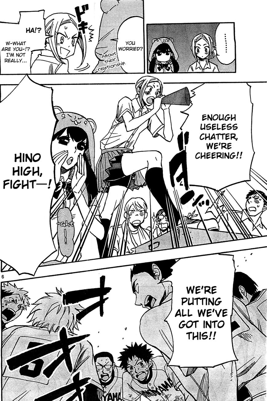 Natsuzora and Run Chapter 14 page 6 - Chapter 14 : I've Got to Hit It!