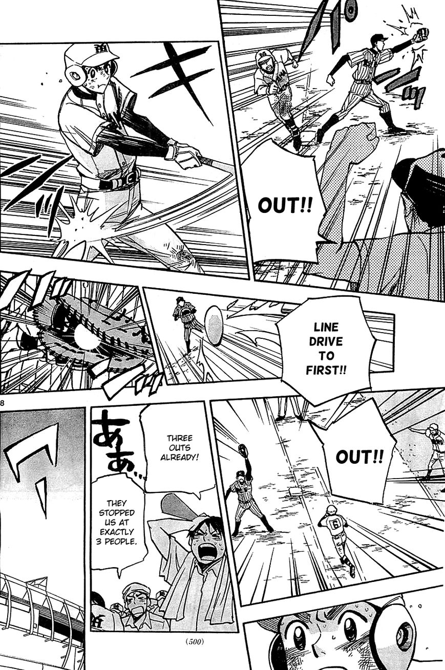 Natsuzora and Run Chapter 14 page 8 - Chapter 14 : I've Got to Hit It!