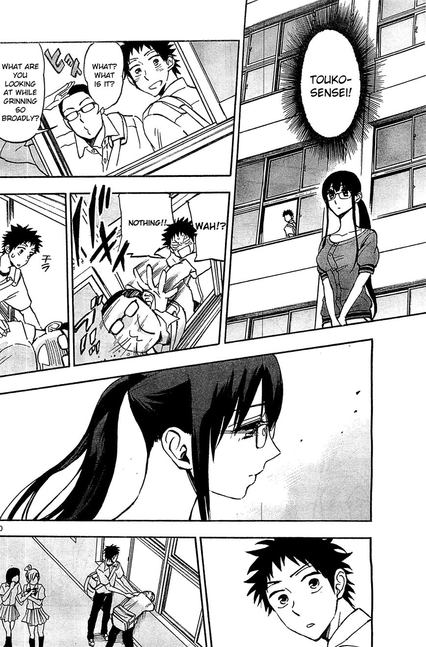 Natsuzora and Run Chapter 16 page 10 - Chapter 16 : Exposed!