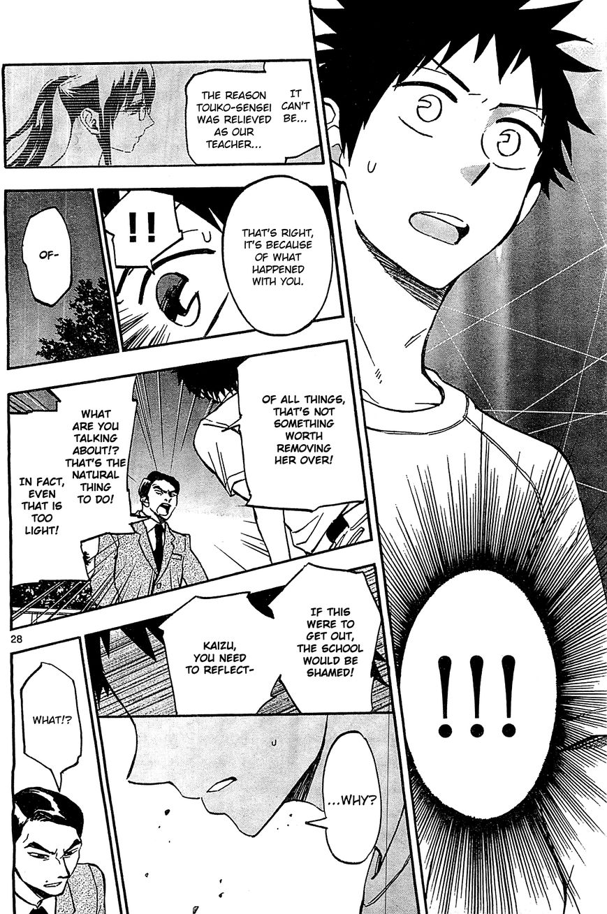 Natsuzora and Run Chapter 16 page 28 - Chapter 16 : Exposed!