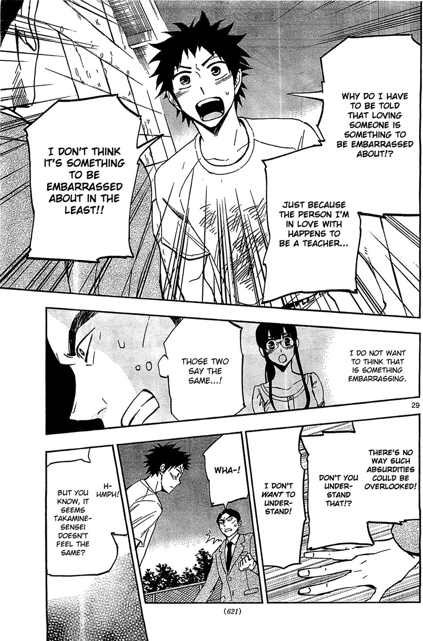 Natsuzora and Run Chapter 16 page 29 - Chapter 16 : Exposed!