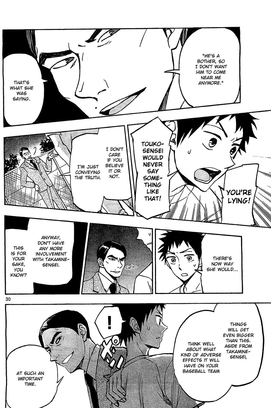 Natsuzora and Run Chapter 16 page 30 - Chapter 16 : Exposed!