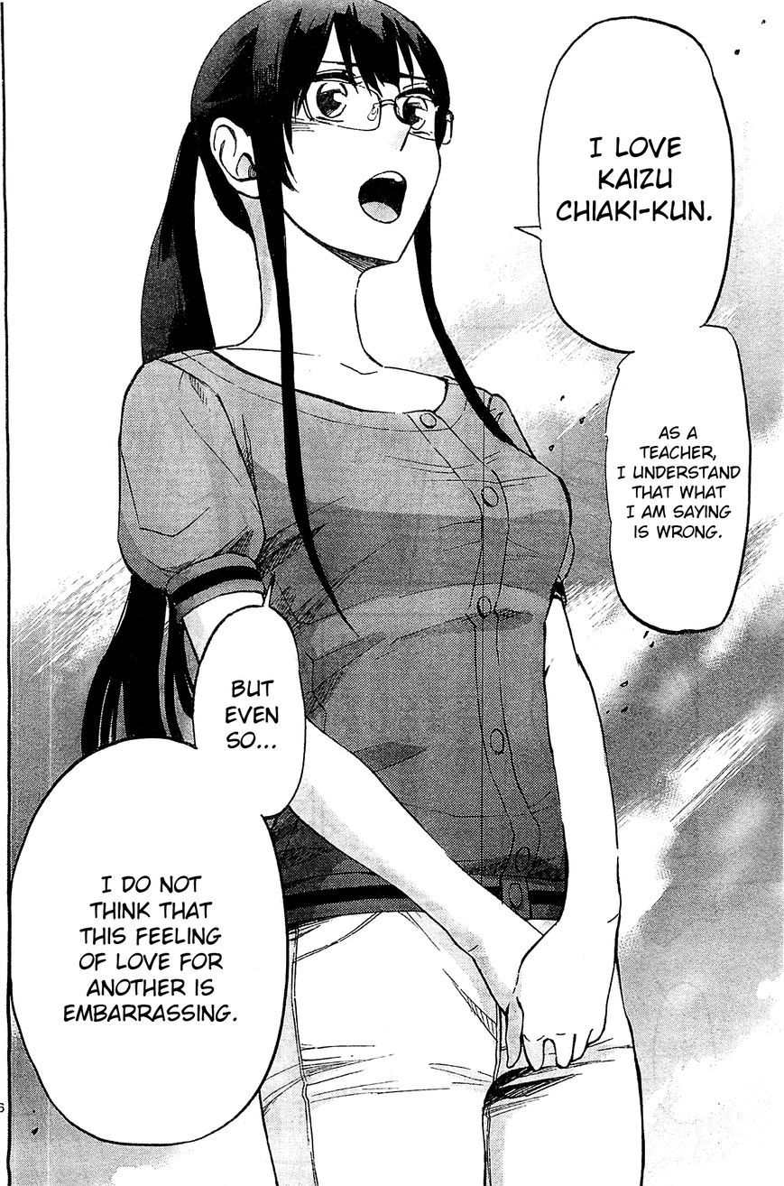 Natsuzora and Run Chapter 16 page 6 - Chapter 16 : Exposed!