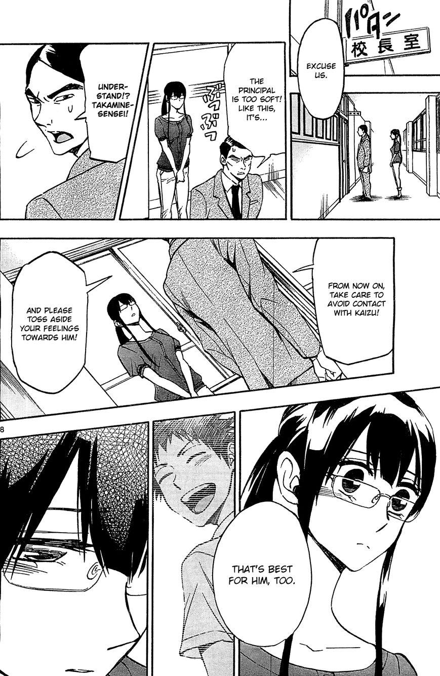Natsuzora and Run Chapter 16 page 8 - Chapter 16 : Exposed!
