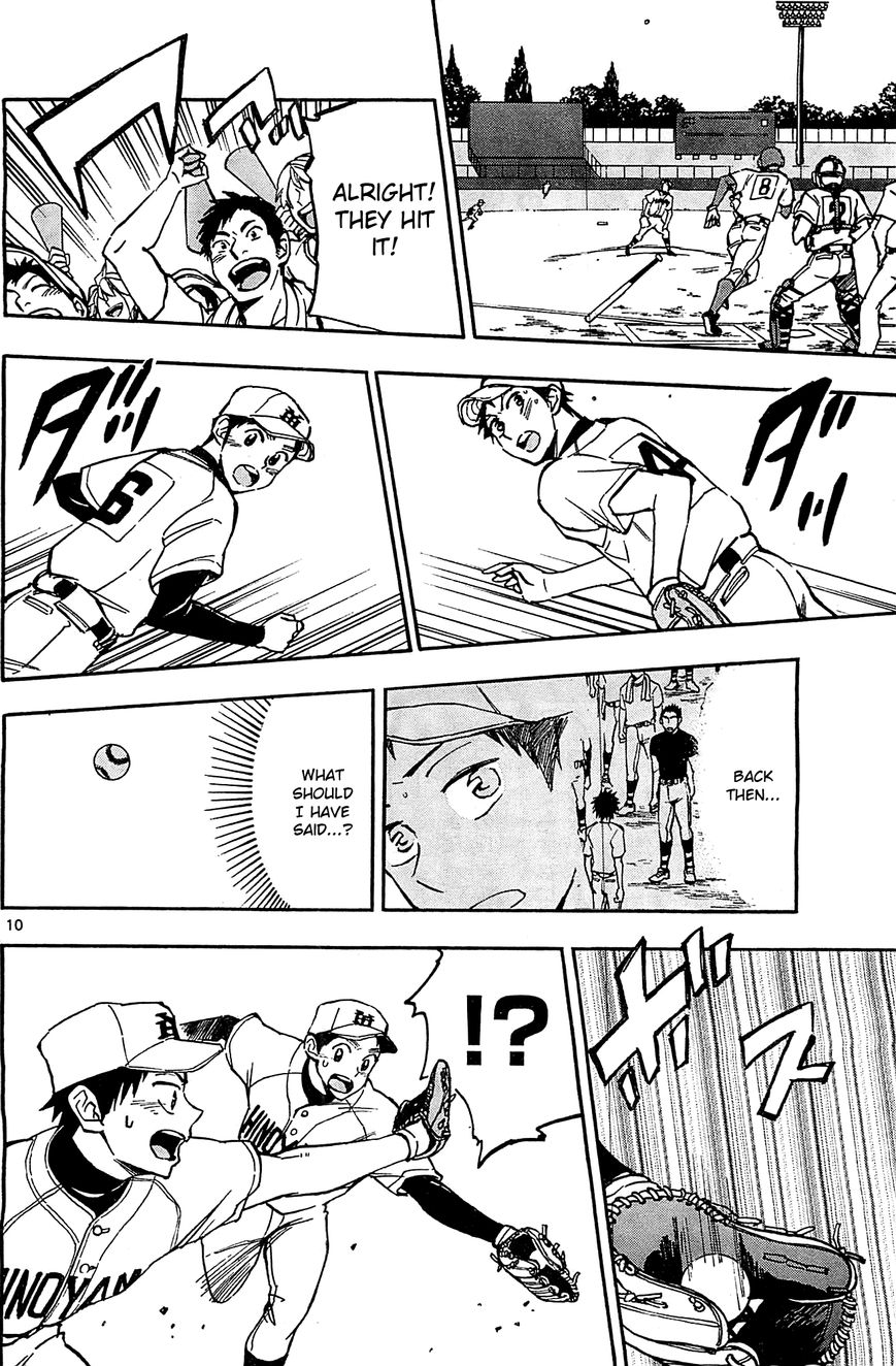 Natsuzora and Run Chapter 17 page 10 - Chapter 17 : What Should I Say...