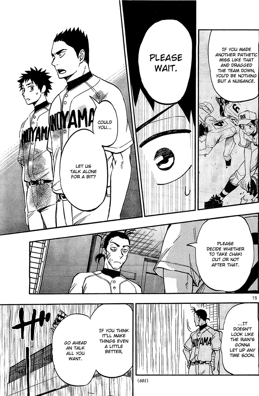 Natsuzora and Run Chapter 17 page 15 - Chapter 17 : What Should I Say...