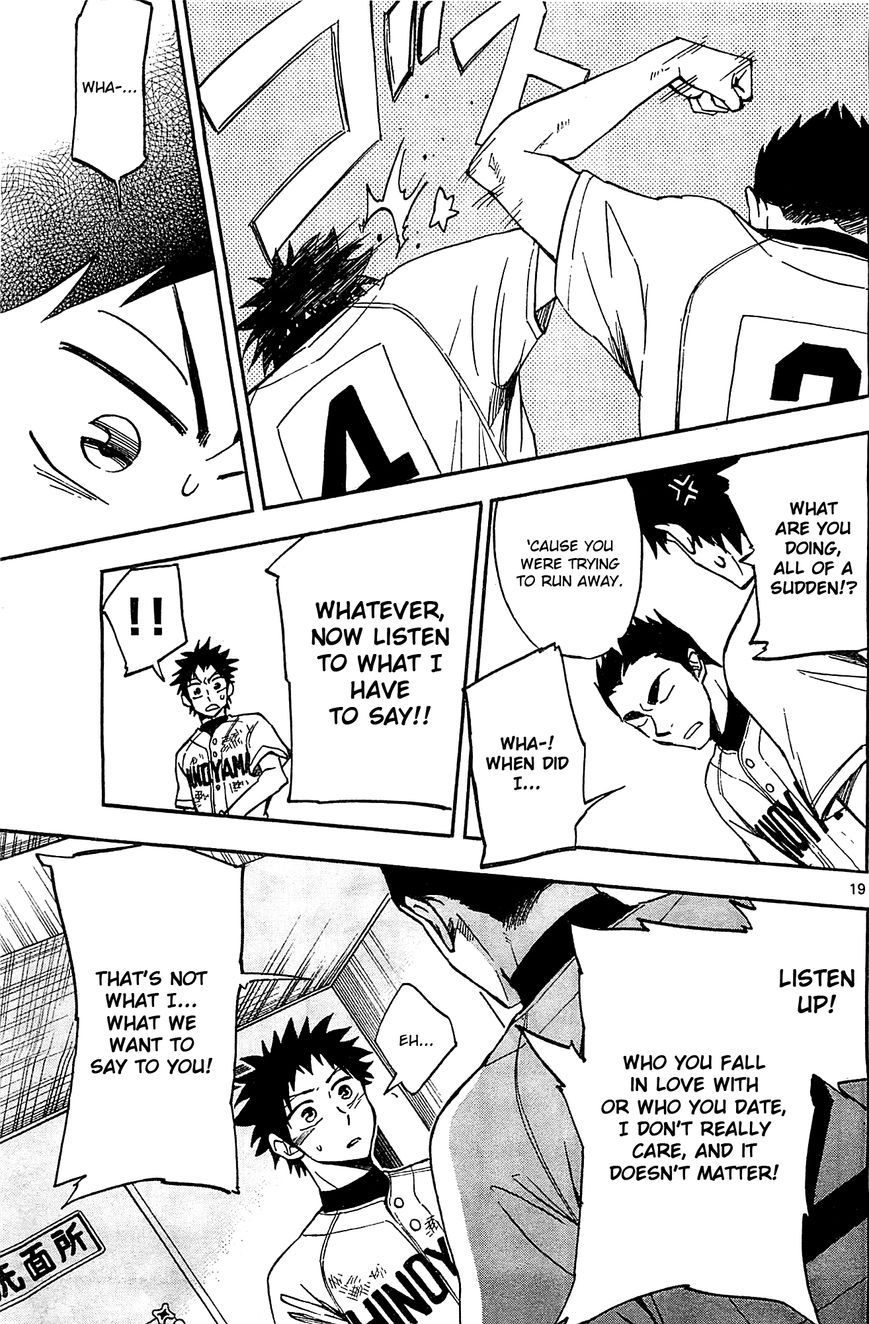 Natsuzora and Run Chapter 17 page 19 - Chapter 17 : What Should I Say...