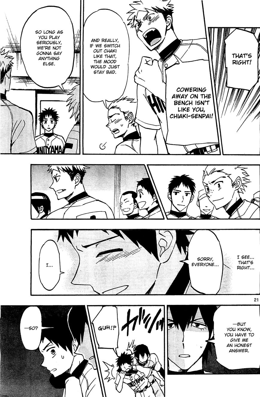 Natsuzora and Run Chapter 17 page 21 - Chapter 17 : What Should I Say...