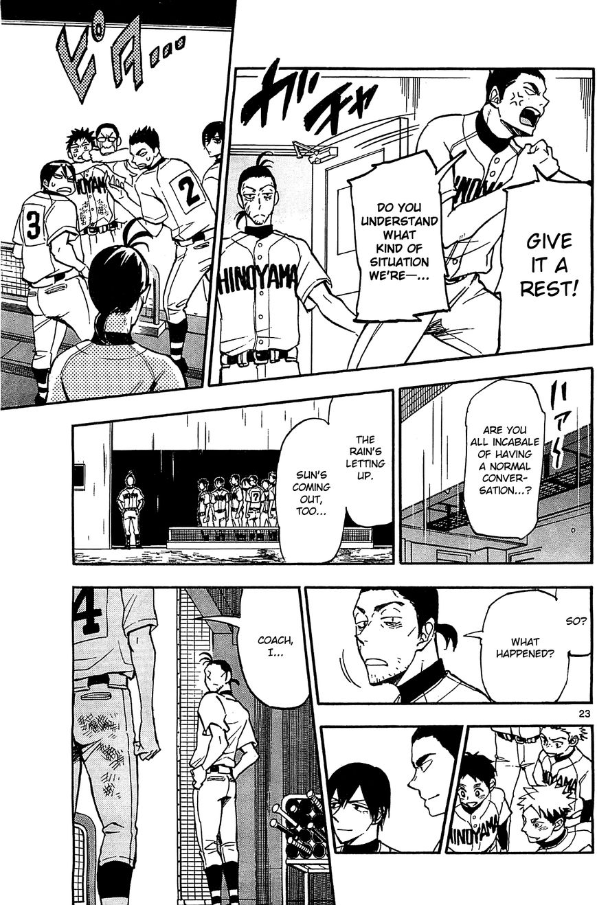 Natsuzora and Run Chapter 17 page 23 - Chapter 17 : What Should I Say...