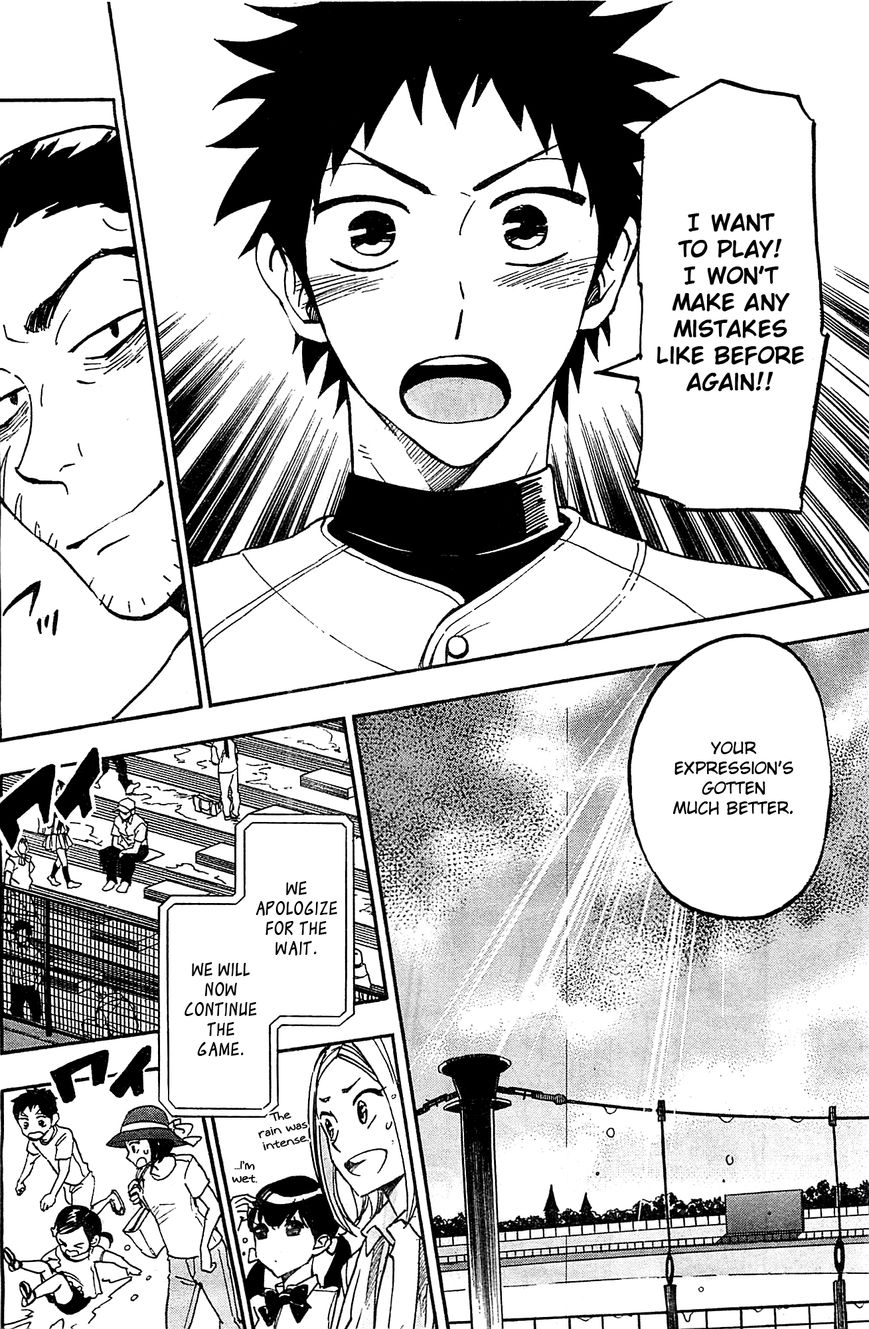 Natsuzora and Run Chapter 17 page 24 - Chapter 17 : What Should I Say...