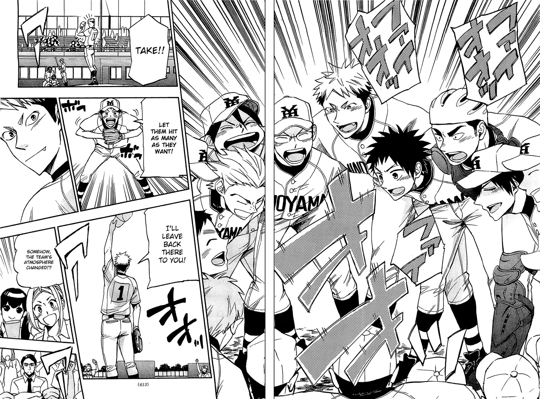 Natsuzora and Run Chapter 17 page 26 - Chapter 17 : What Should I Say...