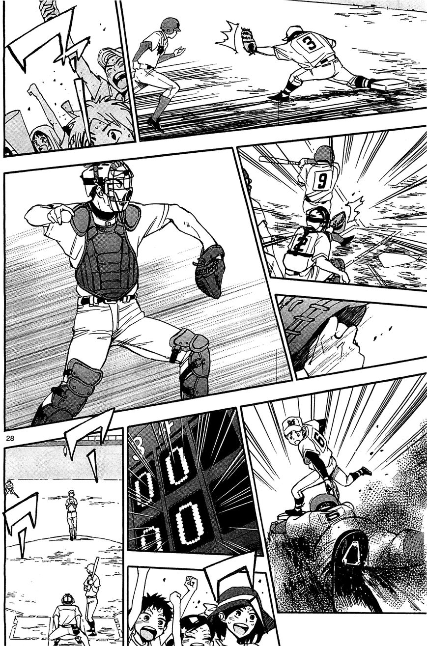 Natsuzora and Run Chapter 17 page 27 - Chapter 17 : What Should I Say...