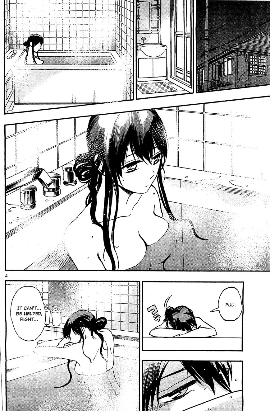 Natsuzora and Run Chapter 17 page 4 - Chapter 17 : What Should I Say...
