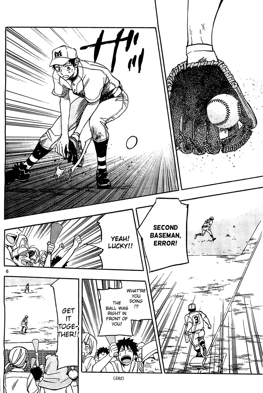 Natsuzora and Run Chapter 17 page 6 - Chapter 17 : What Should I Say...