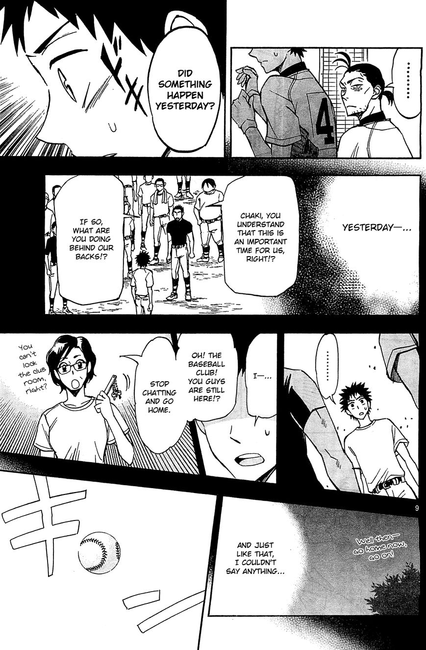 Natsuzora and Run Chapter 17 page 9 - Chapter 17 : What Should I Say...