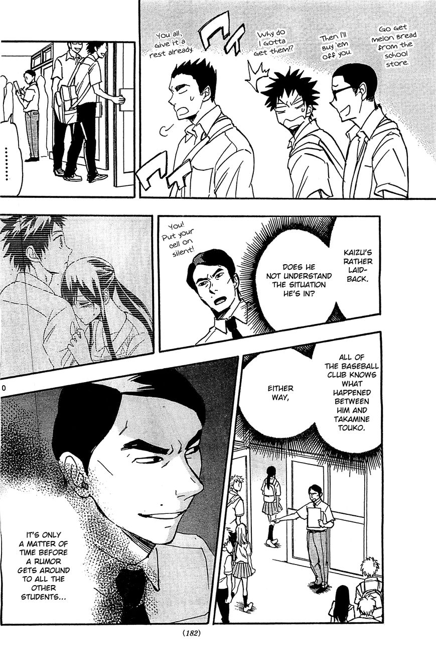 Natsuzora and Run Chapter 18 page 10 - Chapter 18 : Talking to Myself
