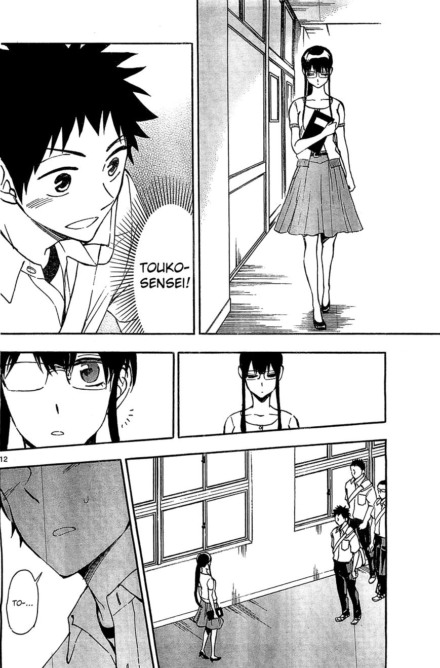 Natsuzora and Run Chapter 18 page 12 - Chapter 18 : Talking to Myself