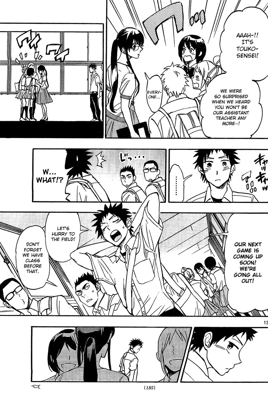 Natsuzora and Run Chapter 18 page 13 - Chapter 18 : Talking to Myself