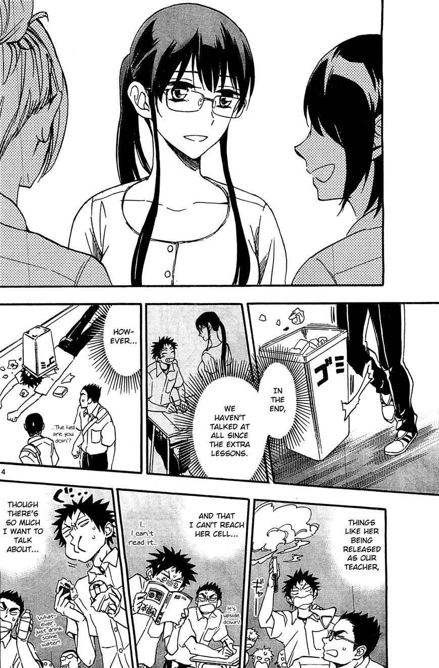 Natsuzora and Run Chapter 18 page 14 - Chapter 18 : Talking to Myself