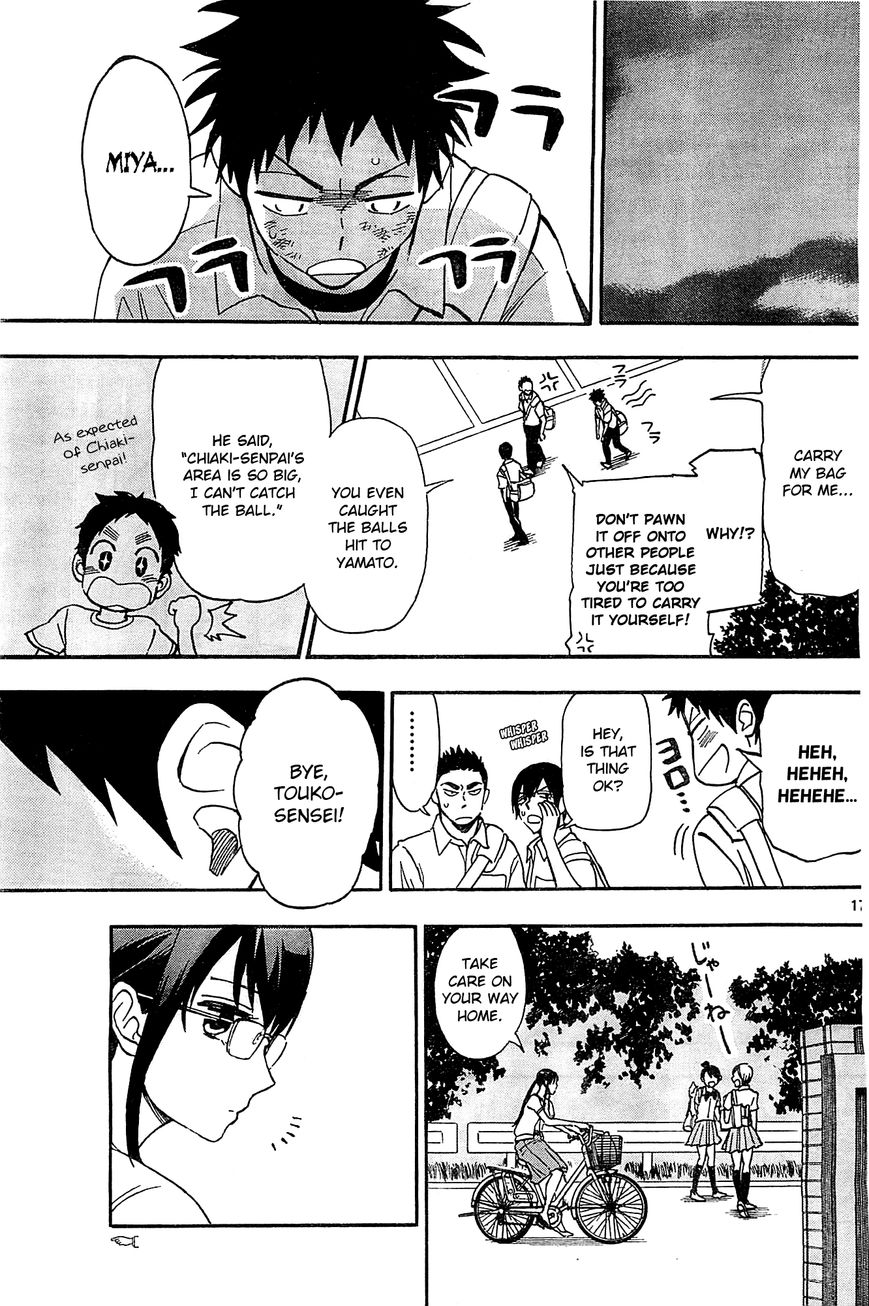 Natsuzora and Run Chapter 18 page 17 - Chapter 18 : Talking to Myself