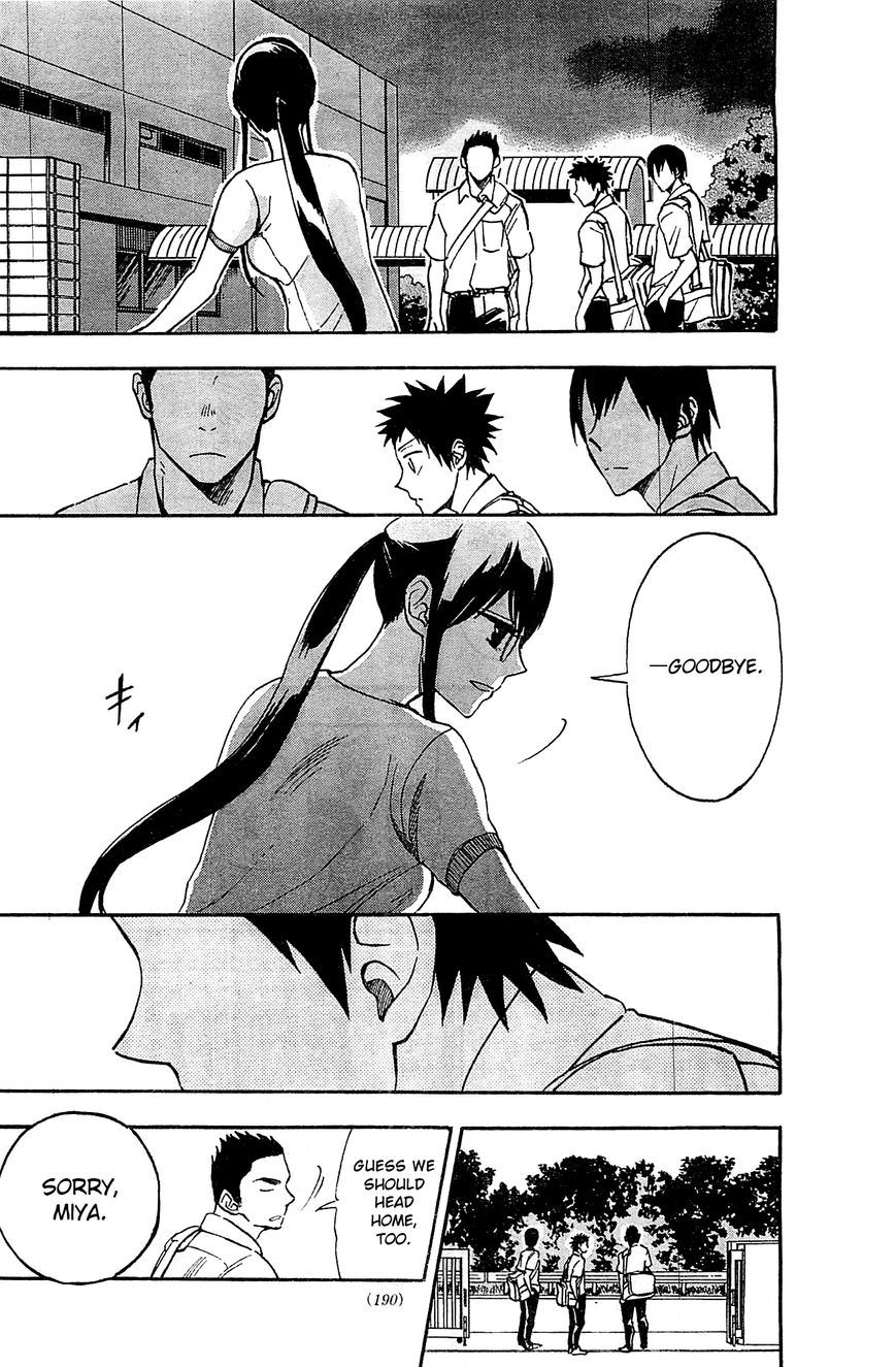 Natsuzora and Run Chapter 18 page 18 - Chapter 18 : Talking to Myself