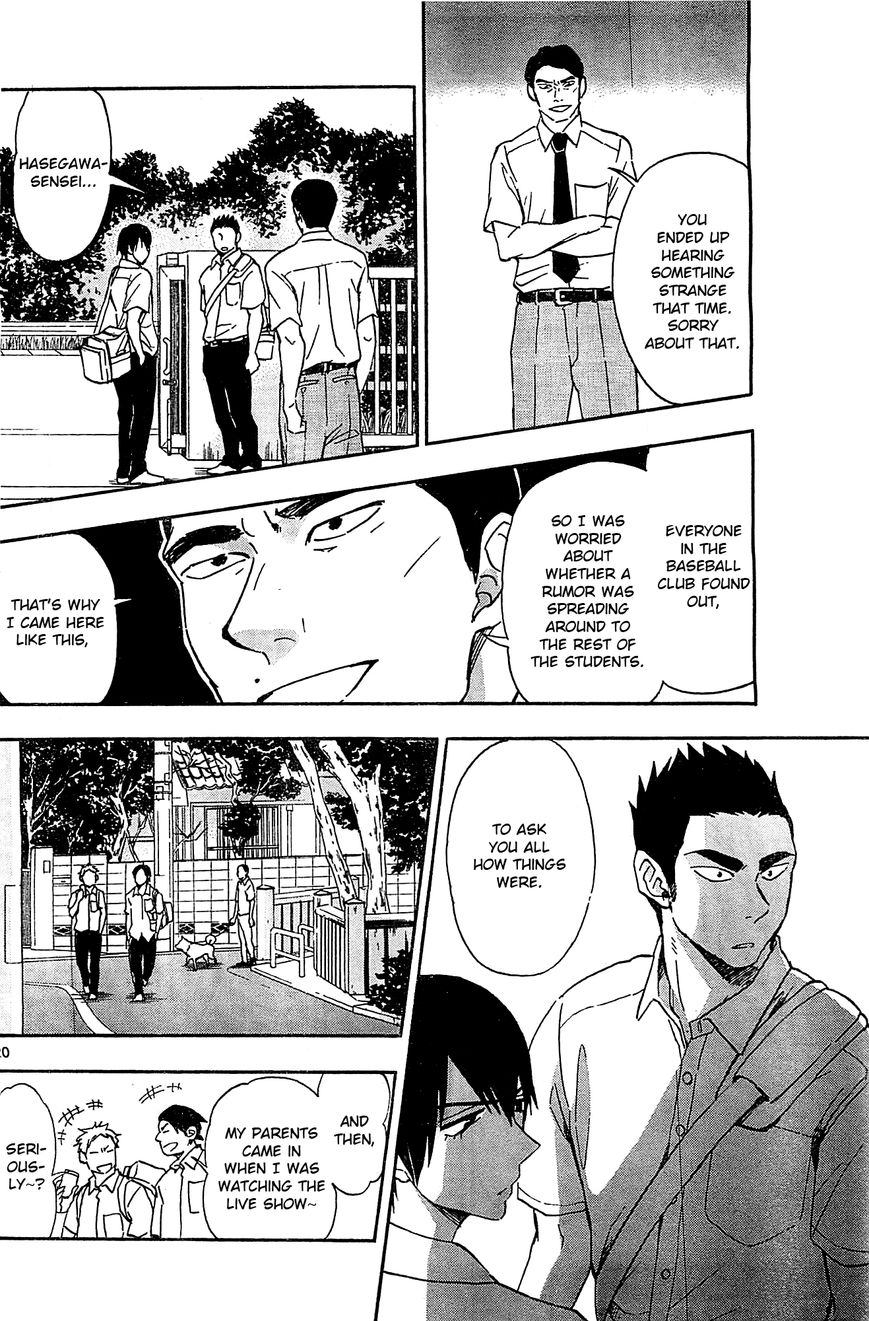 Natsuzora and Run Chapter 18 page 20 - Chapter 18 : Talking to Myself