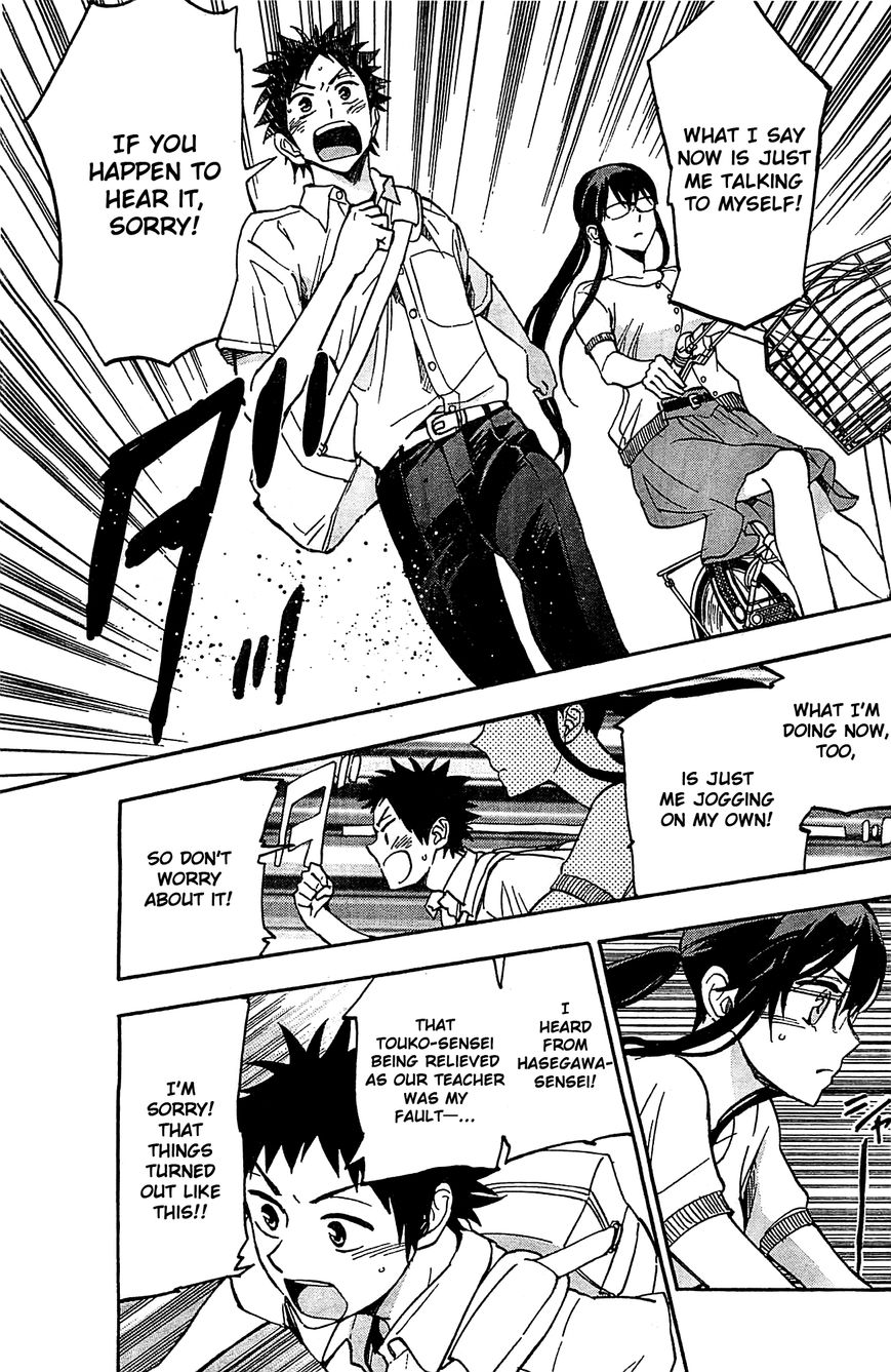 Natsuzora and Run Chapter 18 page 23 - Chapter 18 : Talking to Myself
