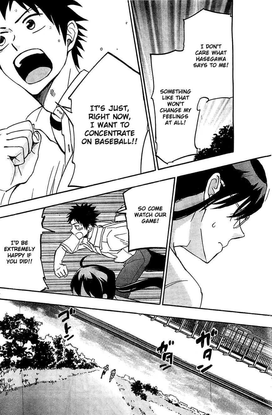 Natsuzora and Run Chapter 18 page 24 - Chapter 18 : Talking to Myself