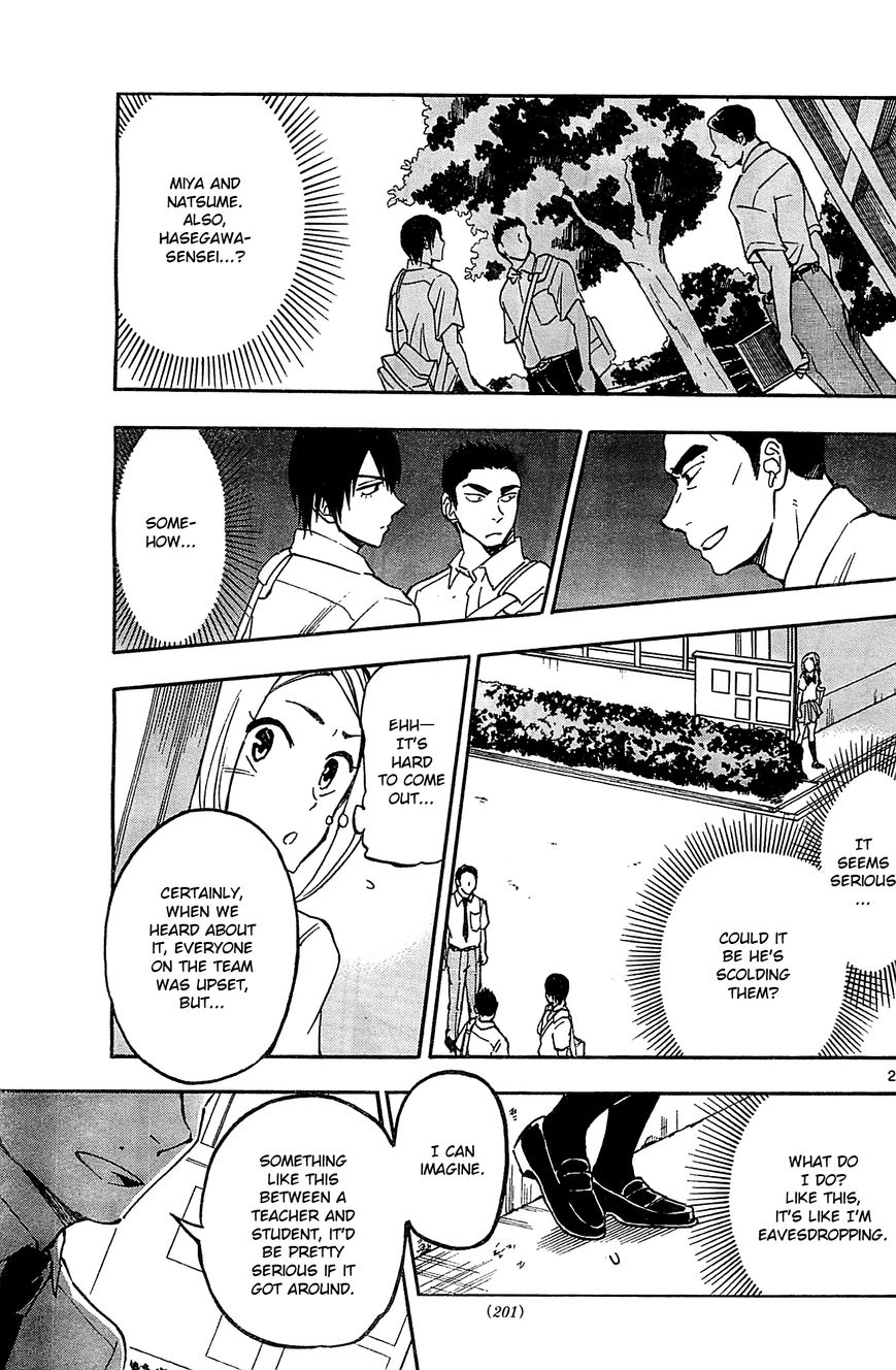 Natsuzora and Run Chapter 18 page 29 - Chapter 18 : Talking to Myself