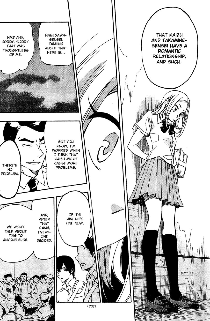 Natsuzora and Run Chapter 18 page 30 - Chapter 18 : Talking to Myself