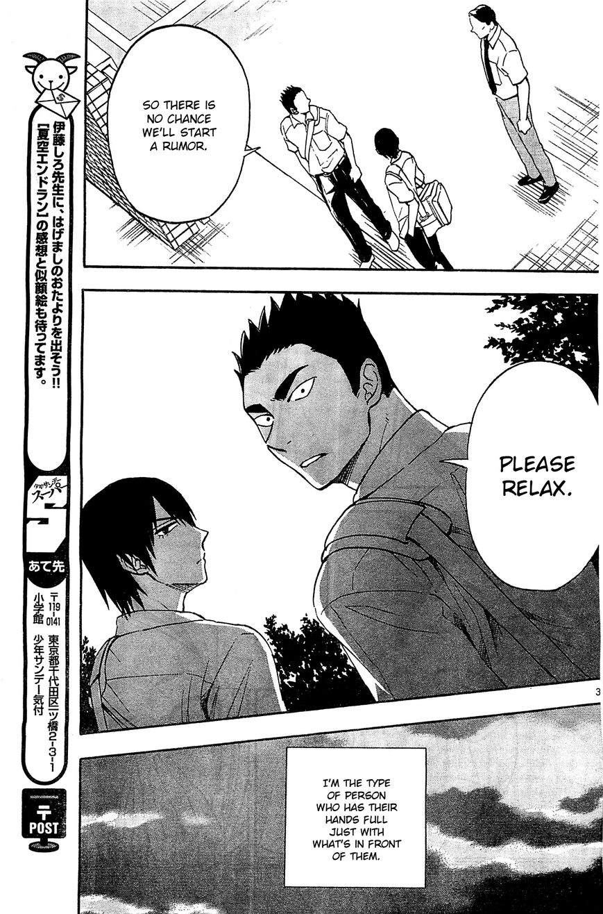 Natsuzora and Run Chapter 18 page 31 - Chapter 18 : Talking to Myself