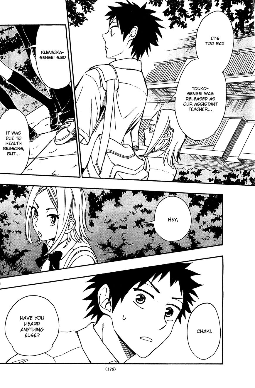 Natsuzora and Run Chapter 18 page 6 - Chapter 18 : Talking to Myself
