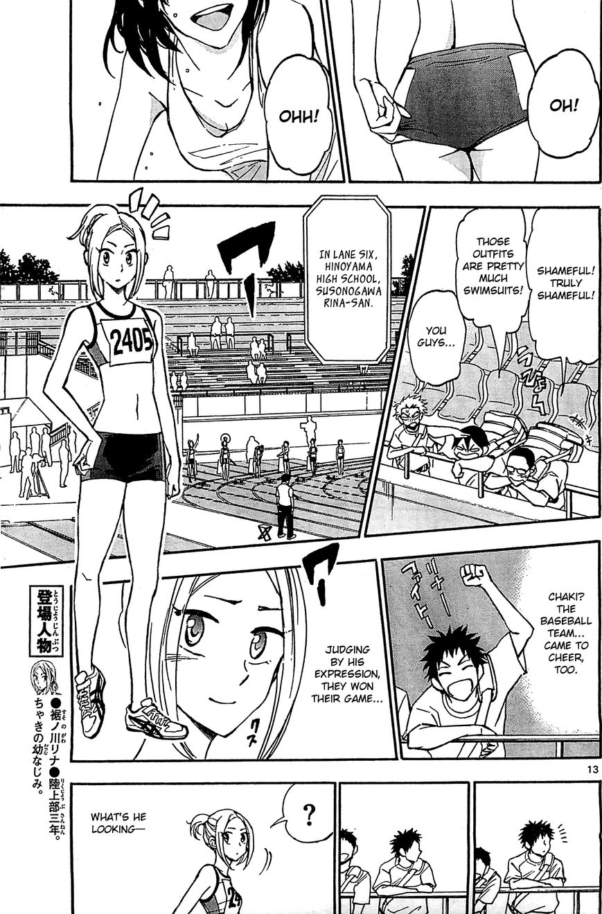 Natsuzora and Run Chapter 19 page 13 - Chapter 19 : Even So...