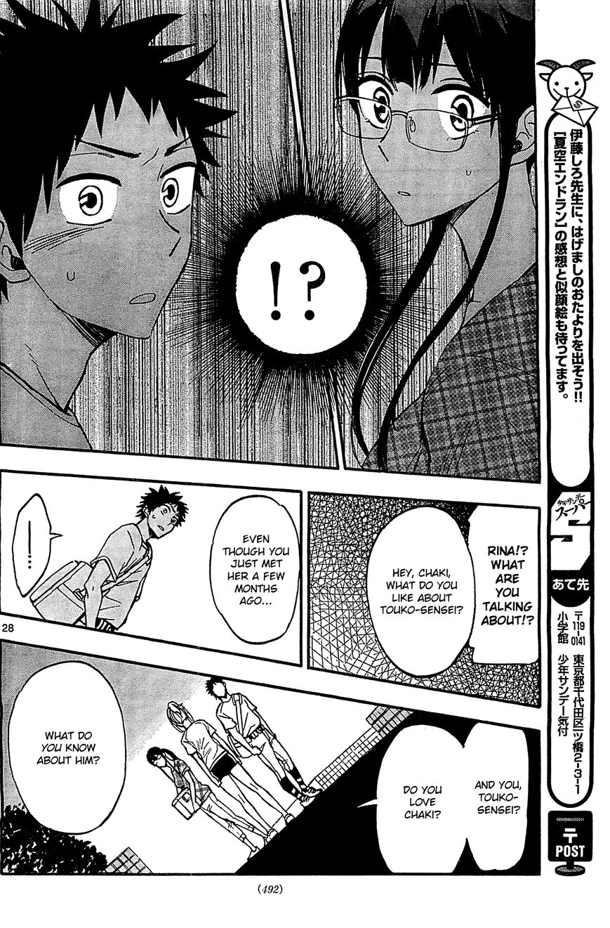 Natsuzora and Run Chapter 19 page 28 - Chapter 19 : Even So...