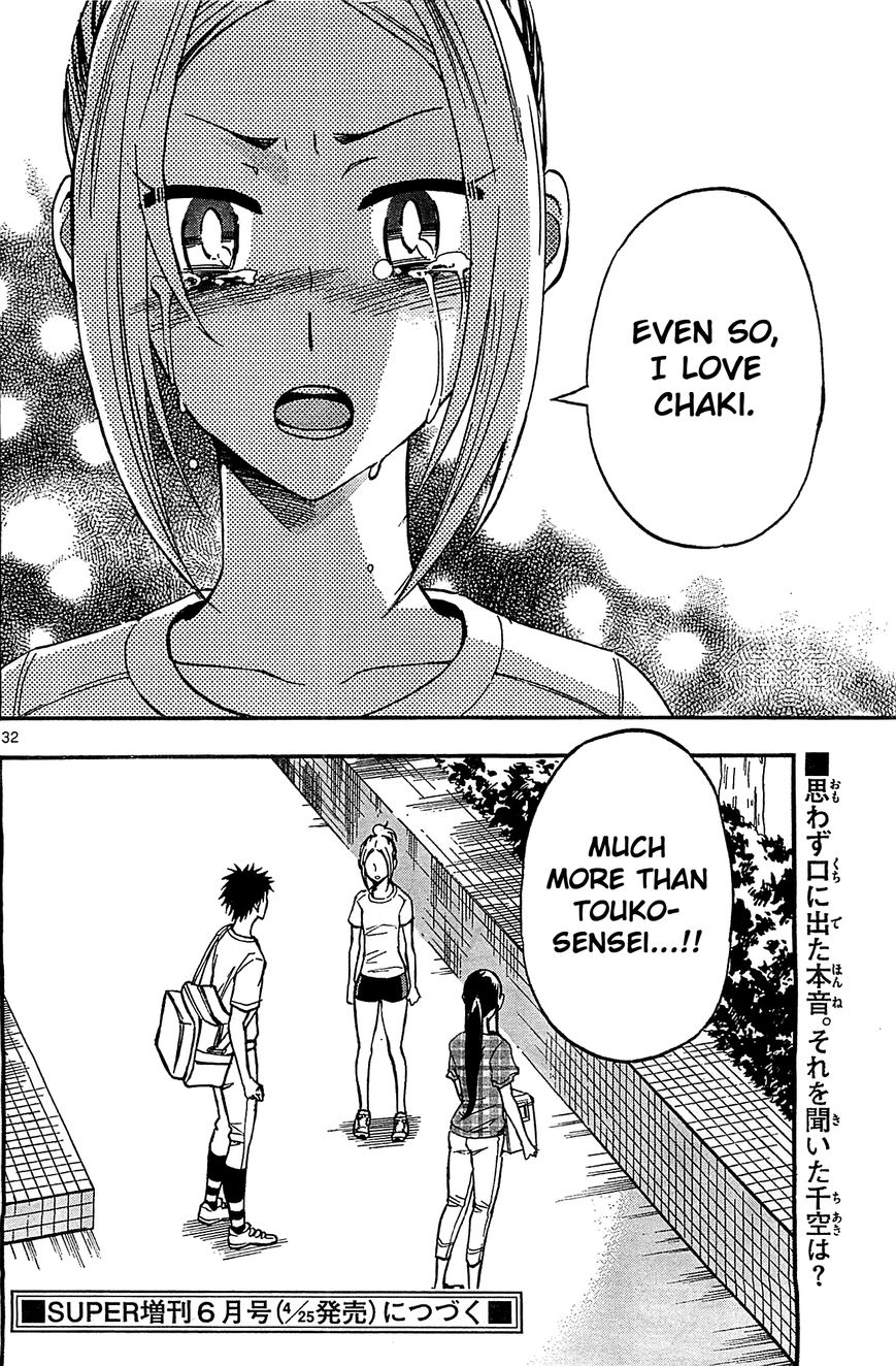 Natsuzora and Run Chapter 19 page 32 - Chapter 19 : Even So...