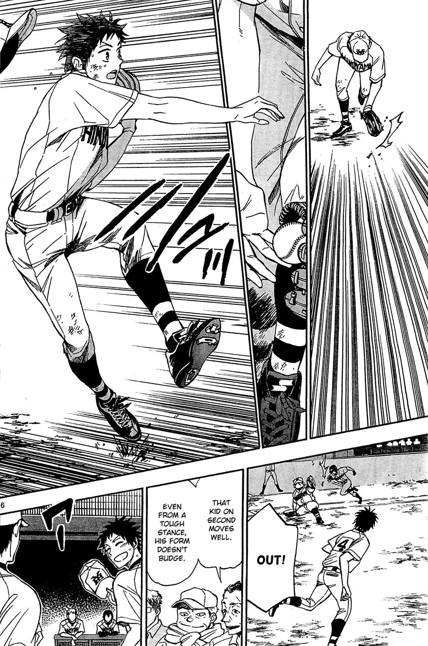 Natsuzora and Run Chapter 19 page 6 - Chapter 19 : Even So...