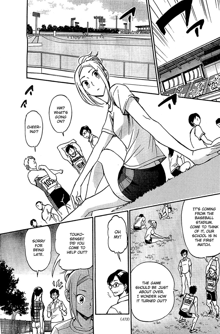 Natsuzora and Run Chapter 19 page 9 - Chapter 19 : Even So...