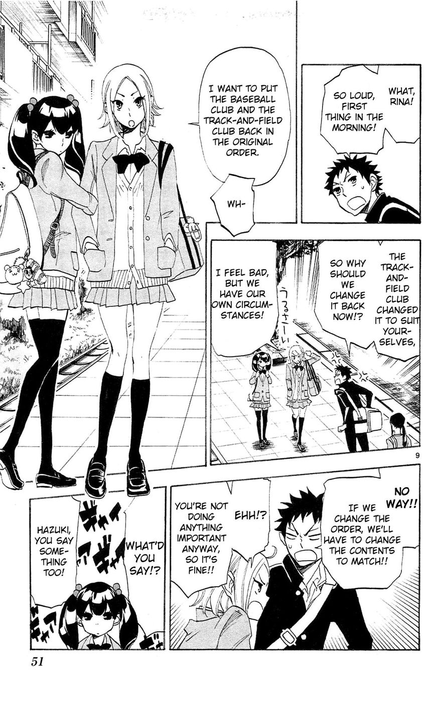 Natsuzora and Run Chapter 2 page 10 - Chapter 2 : Fixed