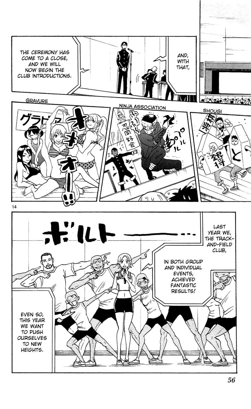 Natsuzora and Run Chapter 2 page 15 - Chapter 2 : Fixed
