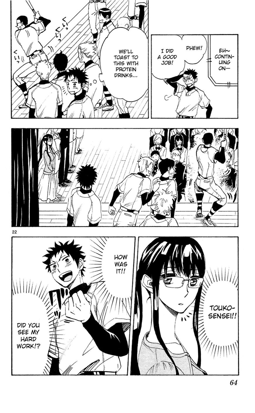 Natsuzora and Run Chapter 2 page 23 - Chapter 2 : Fixed