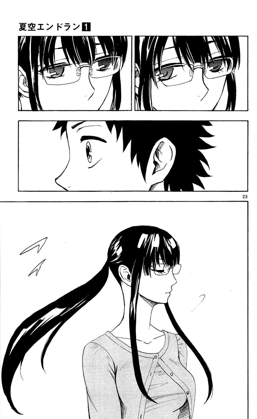 Natsuzora and Run Chapter 2 page 24 - Chapter 2 : Fixed