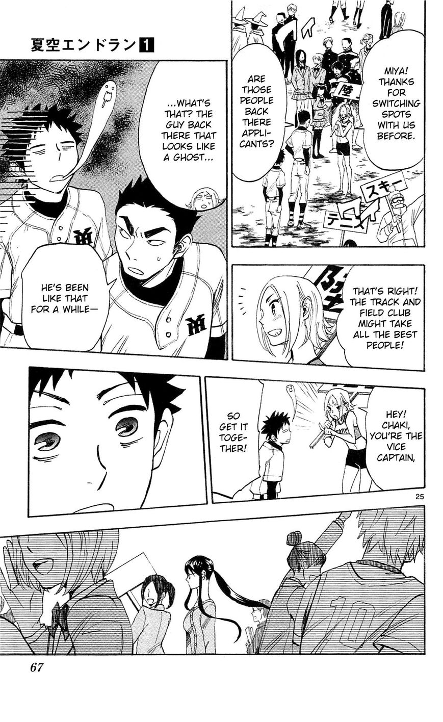 Natsuzora and Run Chapter 2 page 26 - Chapter 2 : Fixed
