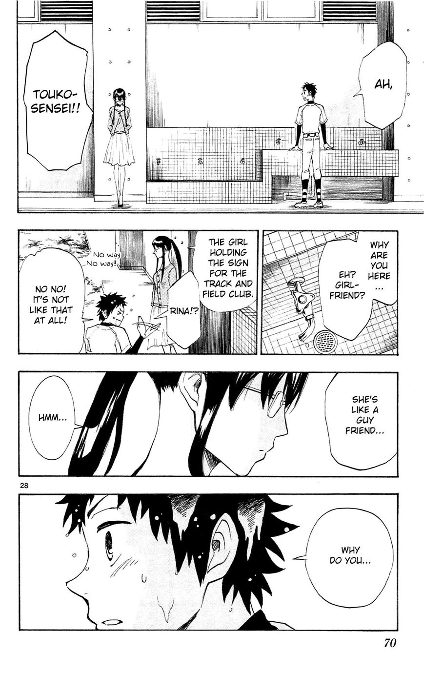 Natsuzora and Run Chapter 2 page 29 - Chapter 2 : Fixed